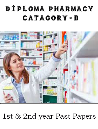 Pharmacy cat b